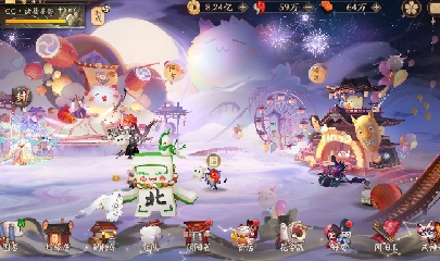晴明扇投放点