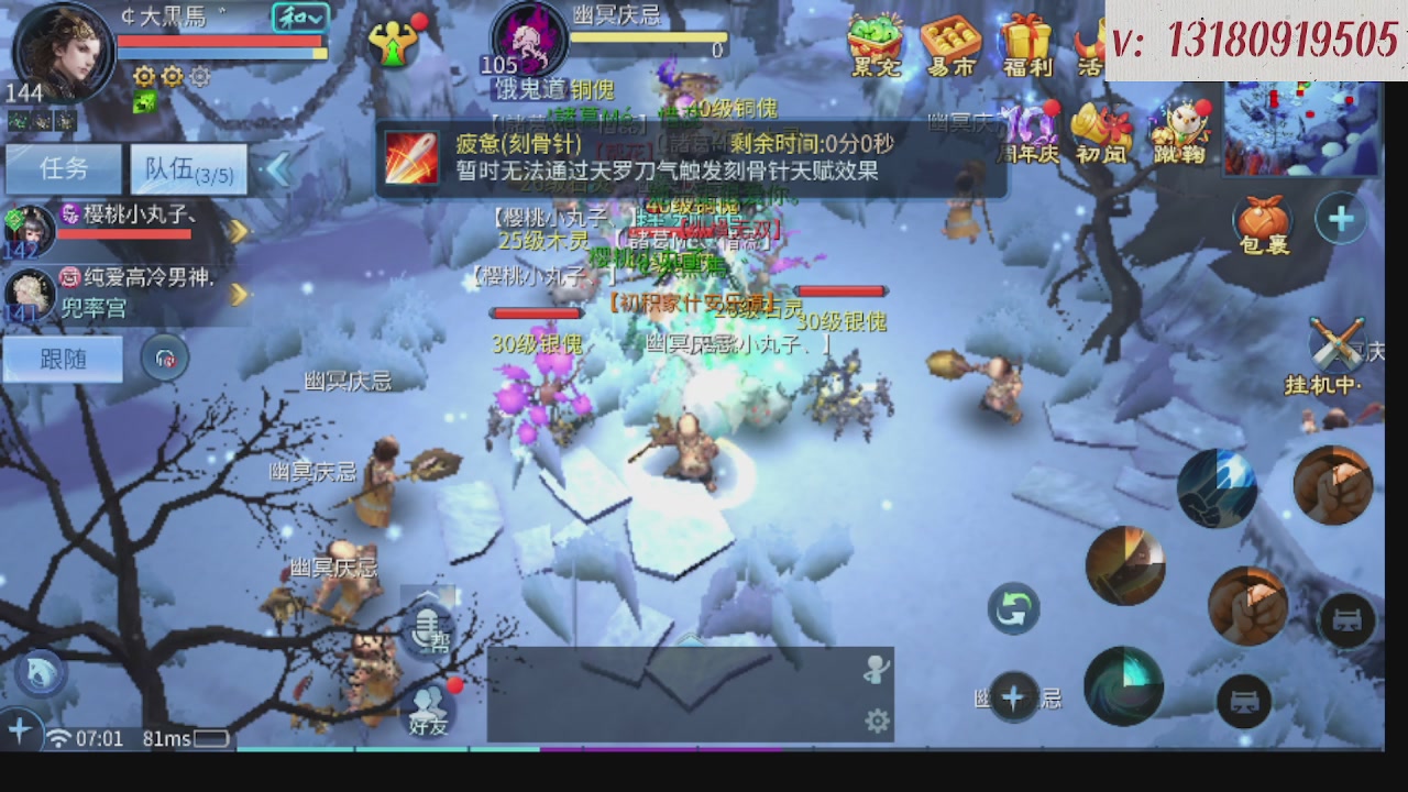 300接托管 接全程带队