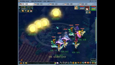 1WDD四PT《仗剑天涯》