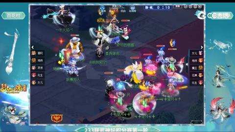 估价