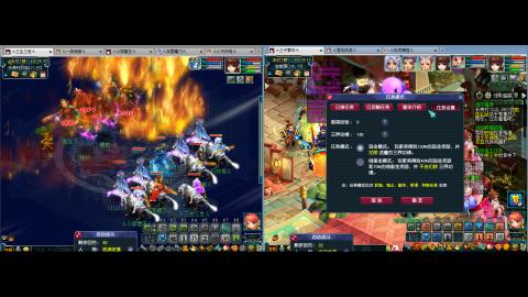 175日常走起