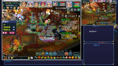 9K一组的129双物理