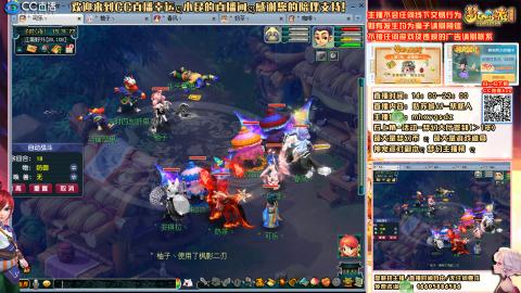 姑苏城 有问题关注留言必回