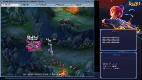 175凌波3法无底版