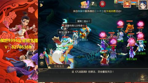 来来来，一起唠唠嗑