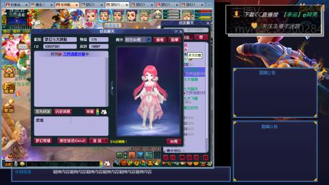 175日常难度大百科