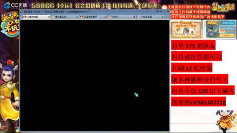万里长城75招养老队友包开荒山河