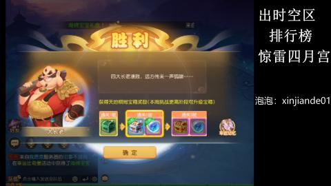 认真日常~接各种托管~
