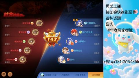 因为信任，所以简单