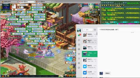 高速小夜3攻 指挥第一视角