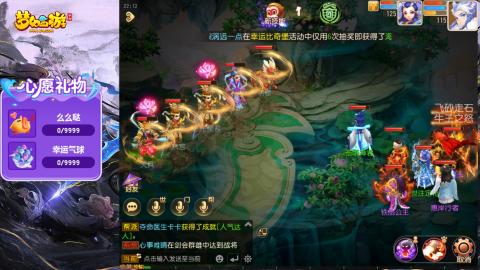 精锐菜鸡日常酱油九转托管
