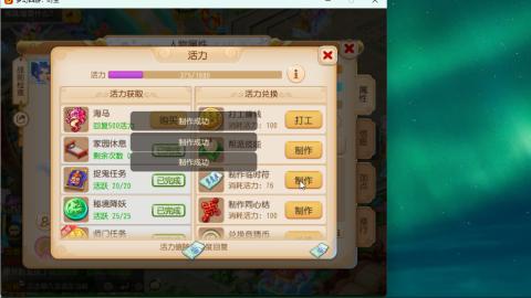 只希望我能带给你们快乐