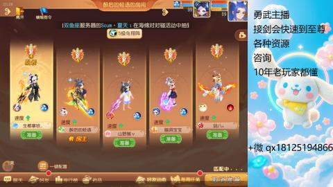 因为信任，所以简单