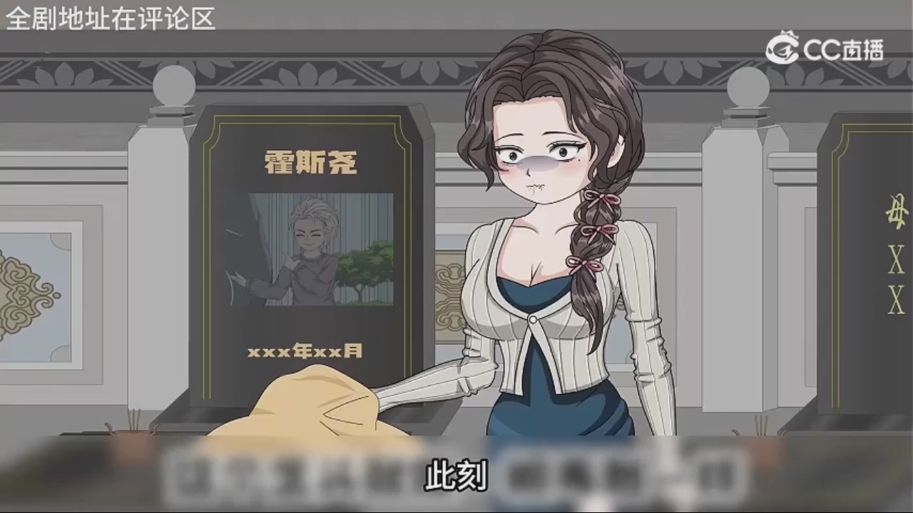 迎六一：一起来看动画片
