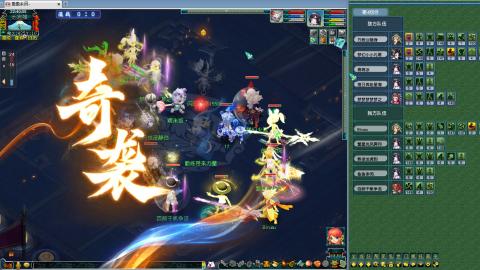 238联武神坛淘汰赛