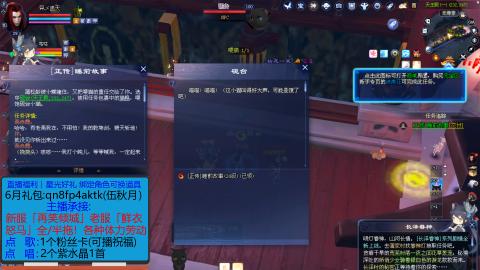 80后老登新服开干了