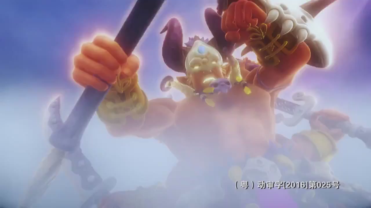 梦幻西游动画片第四季第11集