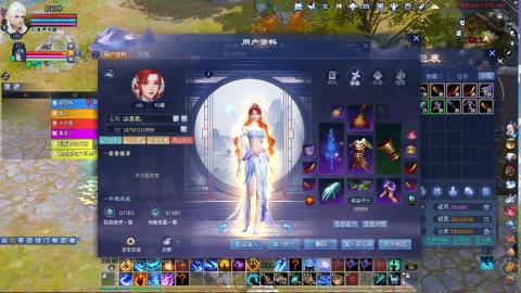 那无敌了鸭