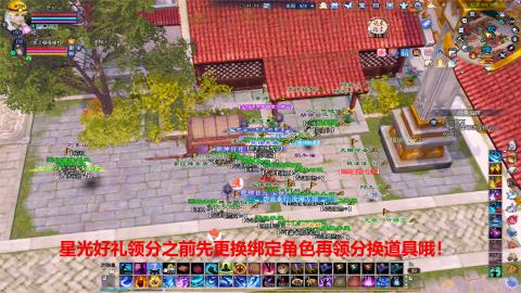 一个坚强的打宝狼