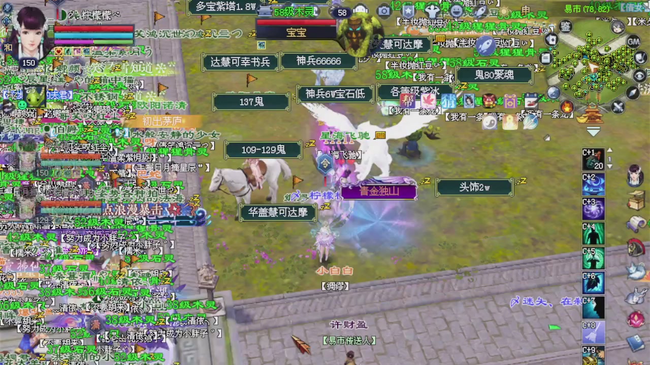 来都来了 点个关注吧