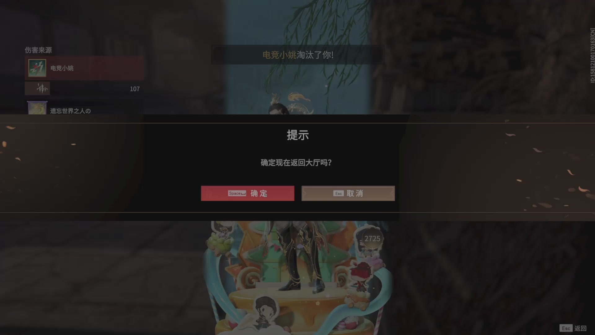 遇见.最好的你们！