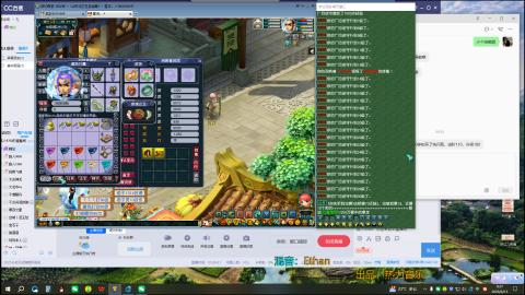 无聊唠嗑