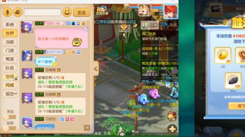 只希望我能带给你们快乐