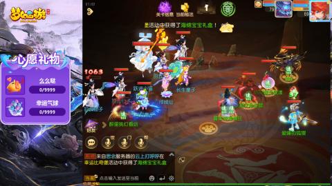 精锐菜鸡日常酱油九转托管