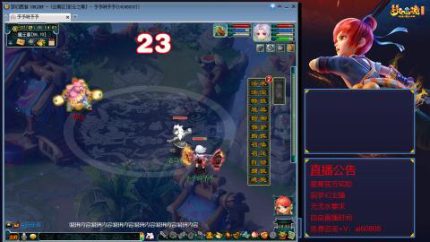 【彩云之南】144难民第575天