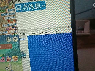 全网无前任 有也不承认