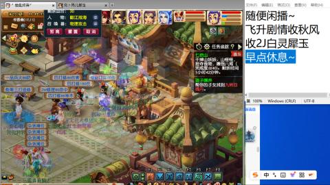 始于声音 忠于才艺