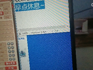 全网无前任 有也不承认