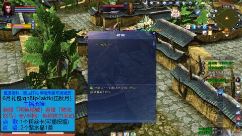 80后老登新服开干了