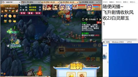 始于声音 忠于才艺