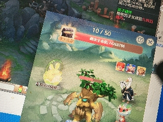 距离你只有一个屏幕