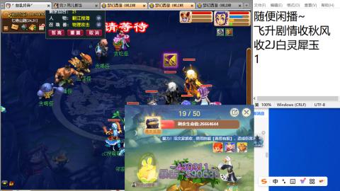 全网无前任 有也不承认