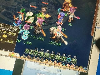 距离你只有一个屏幕