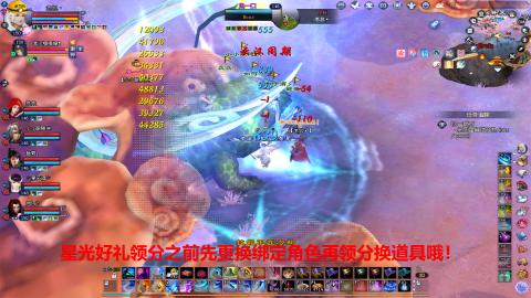 一个坚强的打宝狼