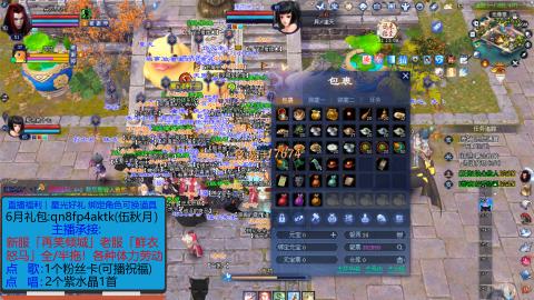 80后老登新服开干了