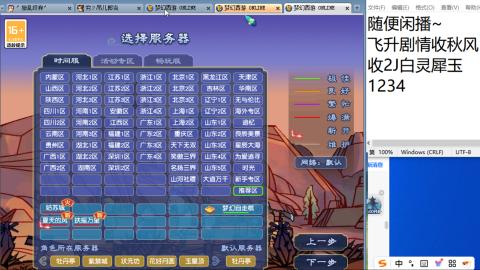 今天也是努力的一天