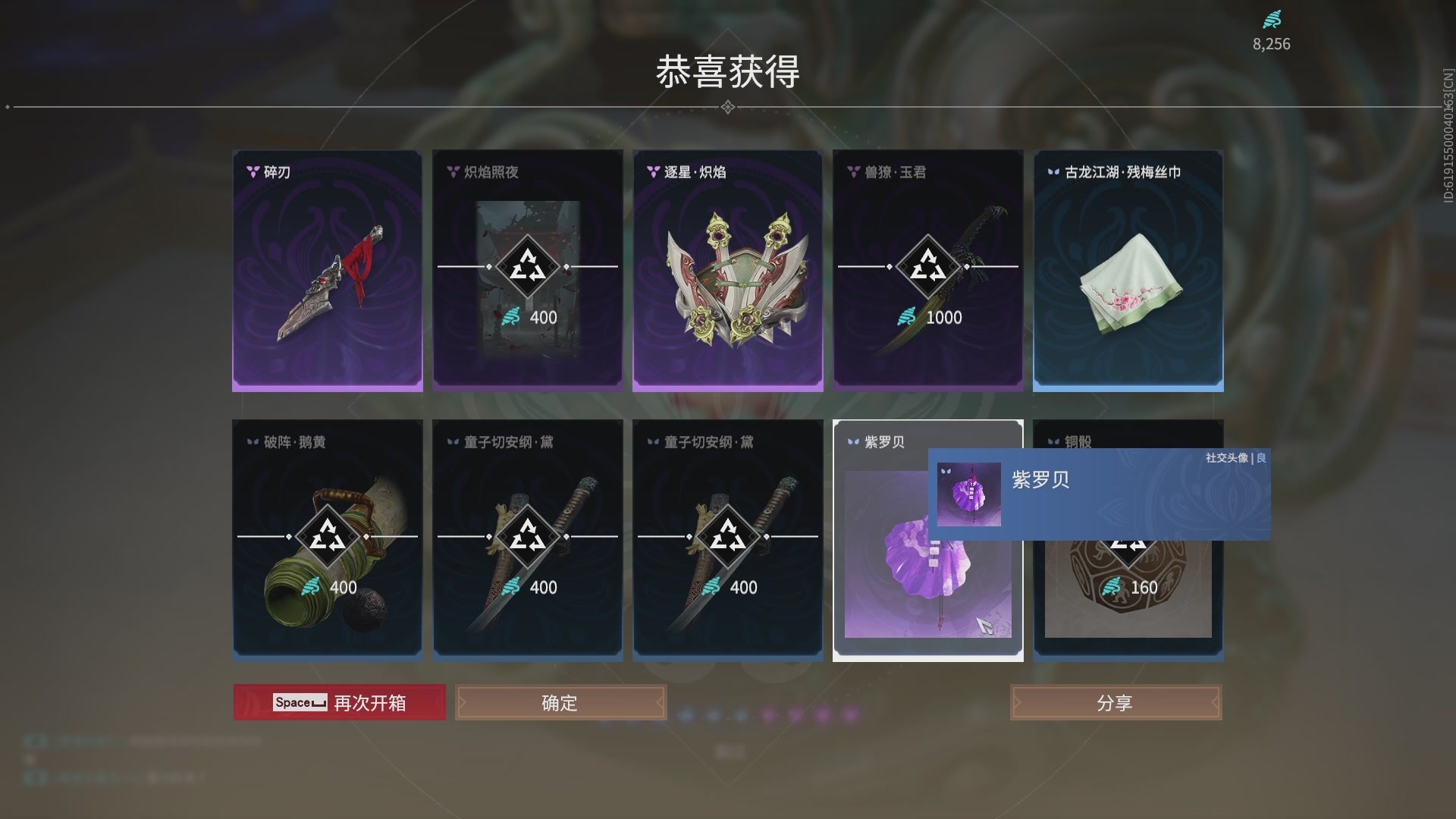 今天又是努力的一天~