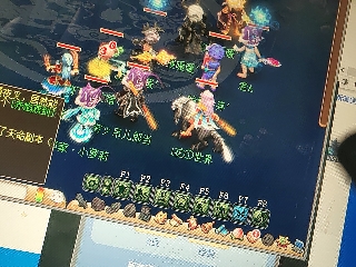 距离你只有一个屏幕
