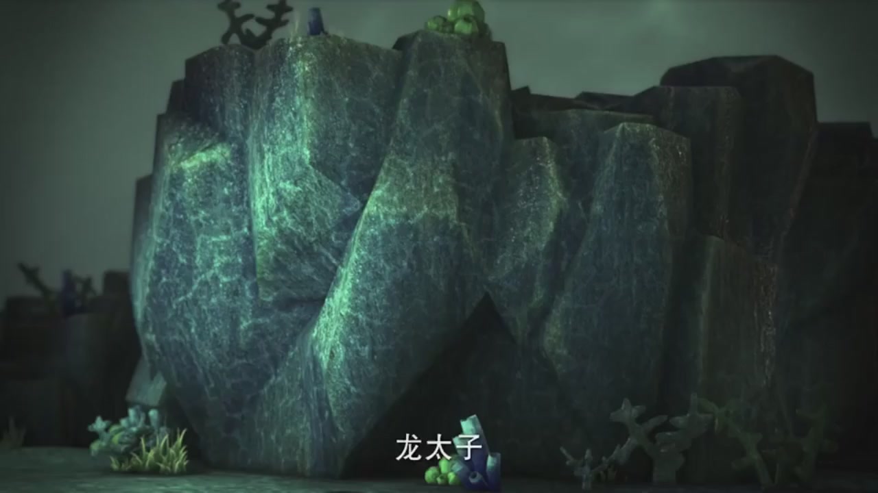 梦幻西游动画片第一季第10集