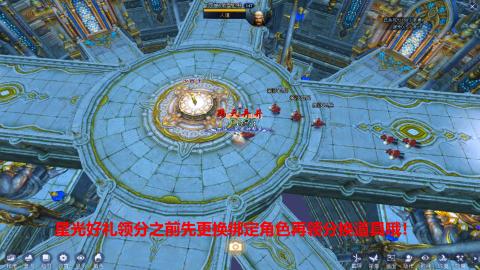 一个坚强的打宝狼