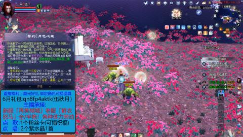 80后老登新服开干了