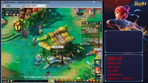 【彩云之南】144难民第575天