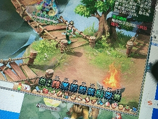 距离你只有一个屏幕