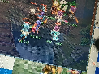距离你只有一个屏幕