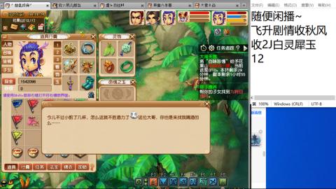 勇敢打工人