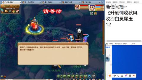 始于声音 忠于才艺